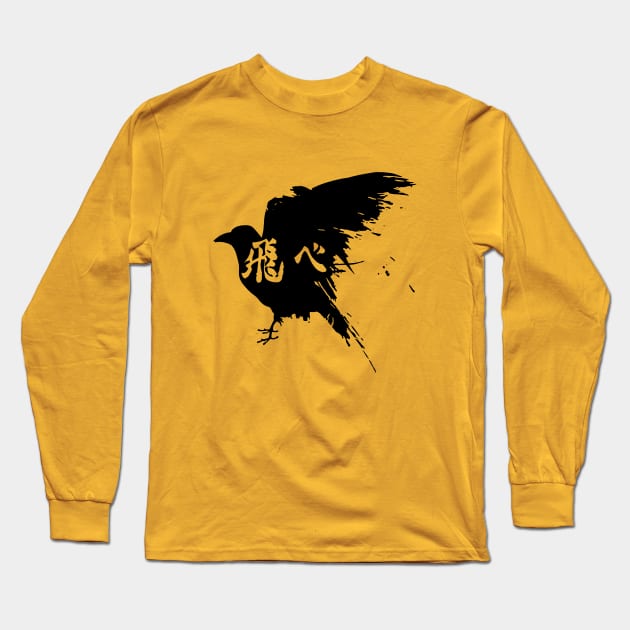 Team Karasuno Gank Long Sleeve T-Shirt by silvatanika